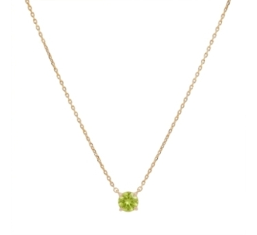 CHAINE SOLO PERIDOT 44CM DORE OR FIN 24K